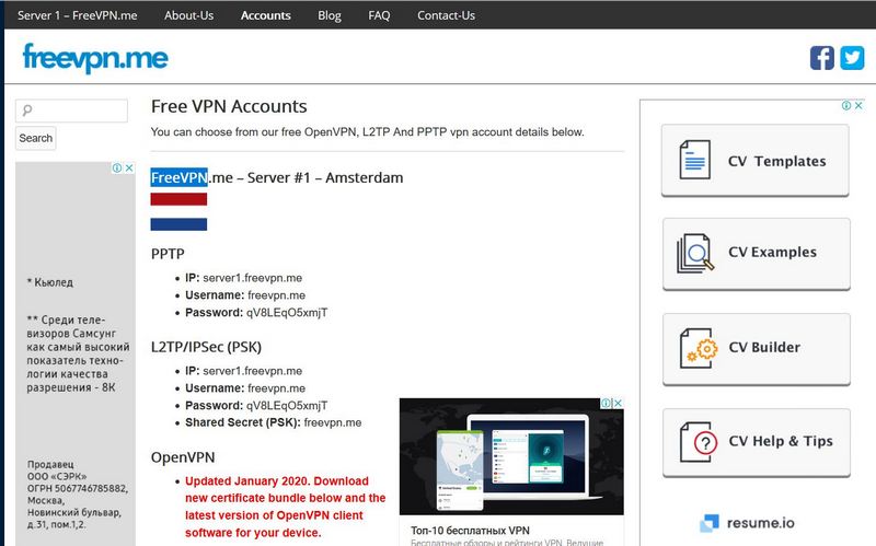 Настройка Open VPN на ресивере HDBOX S4K COMBO