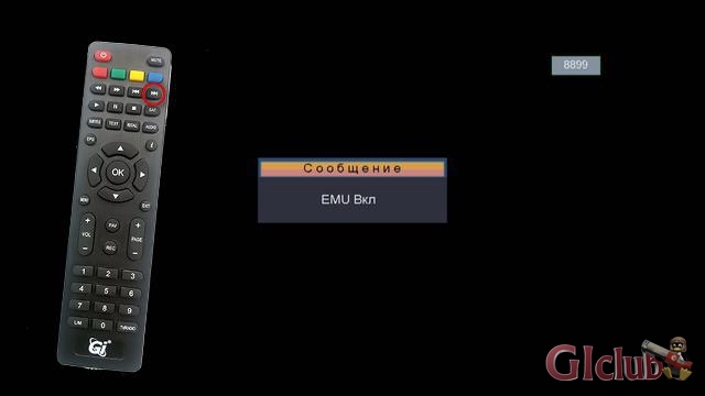Ввод ключей BISS на GI HD Slim