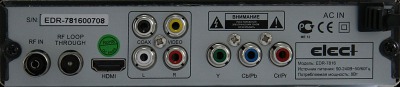 Ресивер эфирный Elect EL-2001(DVB-T2) - вид 1 миниатюра