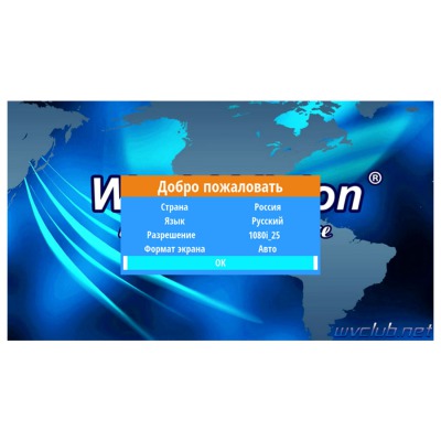 Эфирная DVB T2 приставка World Vision T70 (приставка для бабушек) - вид 7 миниатюра