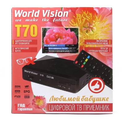 Эфирная DVB T2 приставка World Vision T70 (приставка для бабушек) - вид 17 миниатюра
