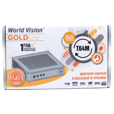 Эфирная DVB T2/C приставка World Vision T64M, универсальный пульт - вид 15 миниатюра