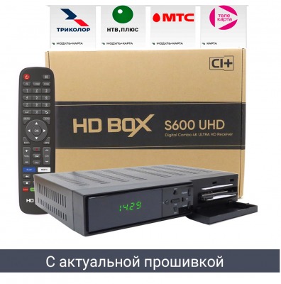 4K комбо DVB S/S2/T2/C ресивер HD BOX S600 UHD