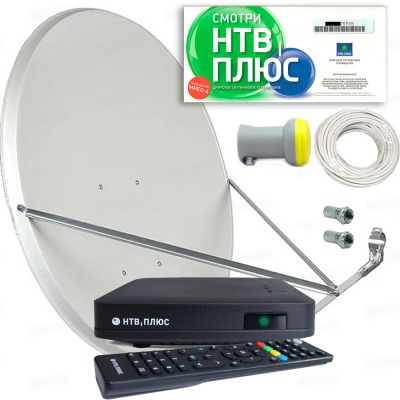 Полный комплект НТВ+ Дальний Восток с антенной Супрал 0,8 м., бескарточный ресивер NTV-PLUS HD J4