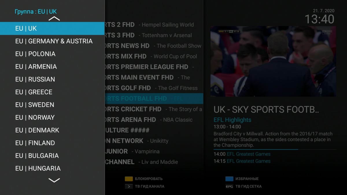 Обзор спутникового Ultra HD ресивера HD BOX 4K Prime CIg