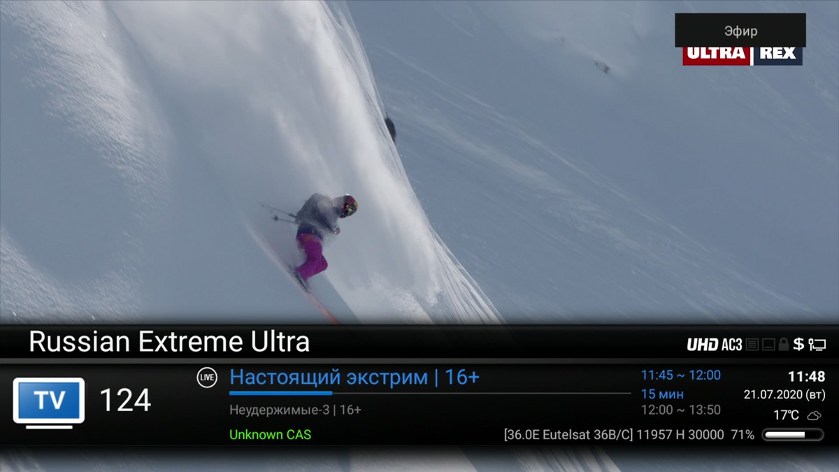 Обзор спутникового Ultra HD ресивера HD BOX 4K Prime CI