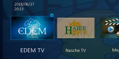 Как настроить EDEM TV на ресивере uClan Denys H.265 IPTV