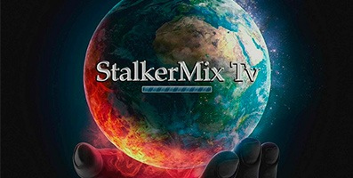 Настройка Сталкер портала (бесплатного и платного) на ресивере Ustym 4K Pro