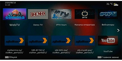 Четыре бесплатных Сталкер портала на ресиверах и IPTV приставках Uclan Denys