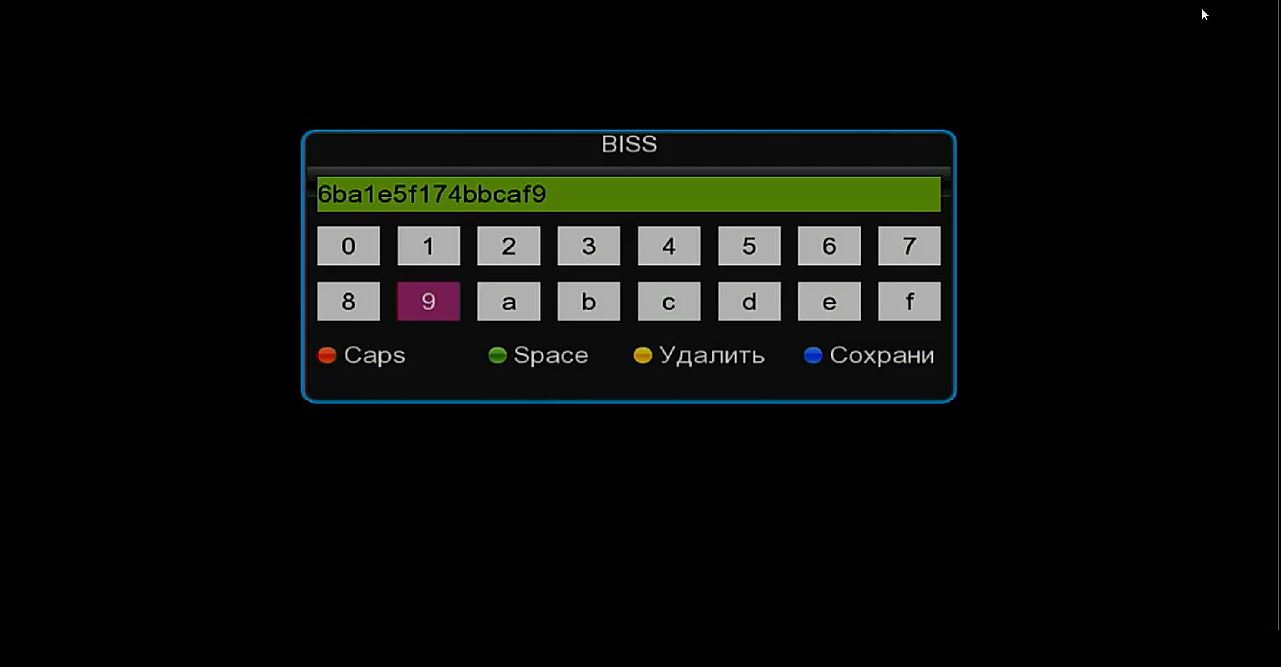 Как Вводить Biss Ключи В Ресивер EuroSky ES-19 COMBO