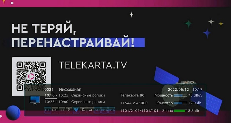 Tv kanali evo DVB T
