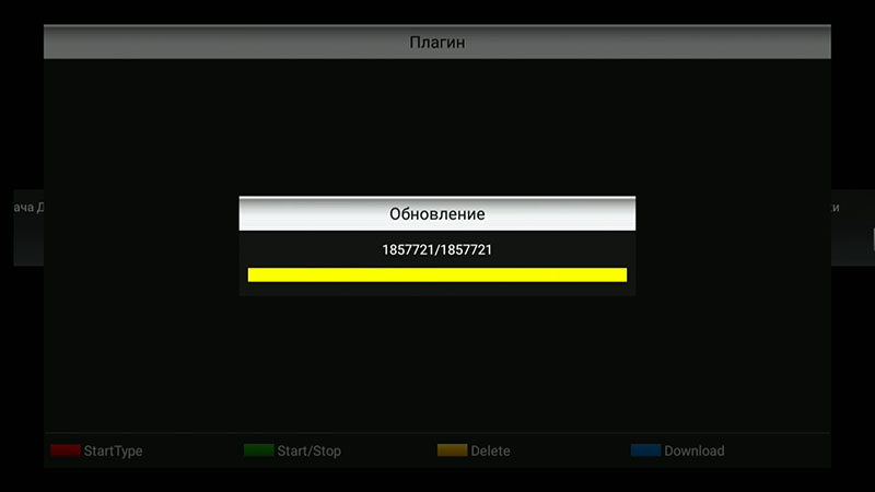 Настройка эмулятора XcamClient3 на ресиверах HD BOX 4K PRIME CI и Formuler S2X