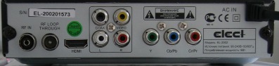 Ресивер эфирный Elect EL-2002(DVB-T2) - вид 1 миниатюра