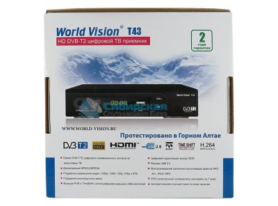 World Vision T43 (DVB-T2) - вид 11 миниатюра