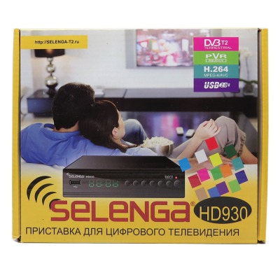Эфирная DVB T2 приставка Selenga HD930 (WiFi) - вид 5 миниатюра