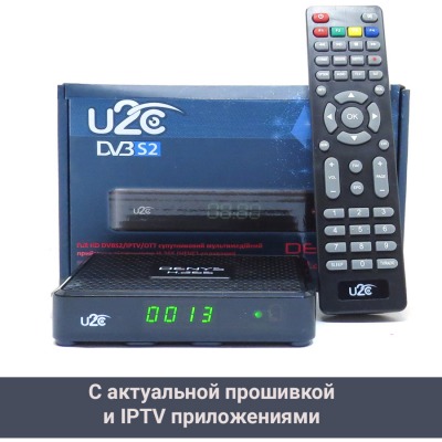 Спутниковый ресивер Uclan Denys H.265 c IPTV приложениями