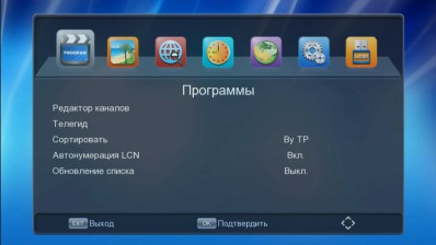 Эфирная DVB T2 приставка U2C T2 - вид 11 миниатюра