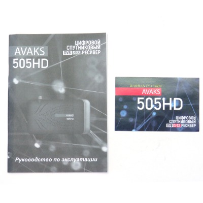 Спутниковый ресивер AVAKS 505HD c WI FI адаптером - вид 23 миниатюра