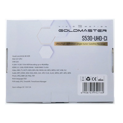 Спутниковый ресивер GoldMaster S530-UHD-CI+, S2X, Android 10 - вид 22 миниатюра