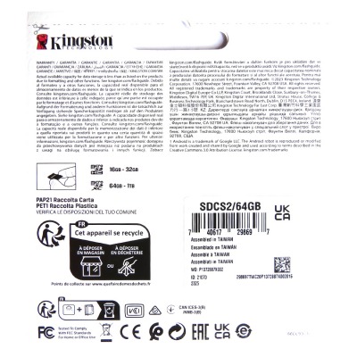 Домашняя поворотная IP камера TP-LinkTapo C210 + карта памяти micro SDXC 64Gb Kingston - вид 21 миниатюра