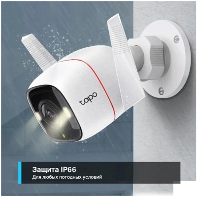 Умная уличная IP камера TP-LINK Tapo C320WS - вид 5 миниатюра