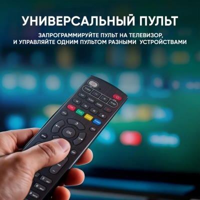 Комплект Телекарта с ресивером HD BOX S400 и картой Телекарта Вездеход (Irdeto) - вид 11 миниатюра