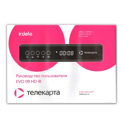 Полный комплект Телекарта с ресивером EVO 09HD (Телекарта) , антенна 0,6 м. Спутник Express-80 - вид 11 миниатюра